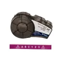 Taśma winylowa do drukarek BMP21-PLUS, BMP21 M21-375-595-PL